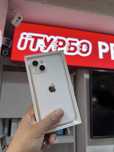 iPhone 13 в идеале