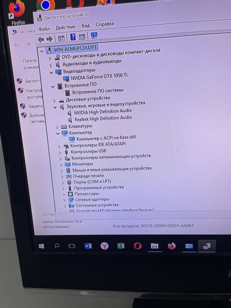 процессор delux i5