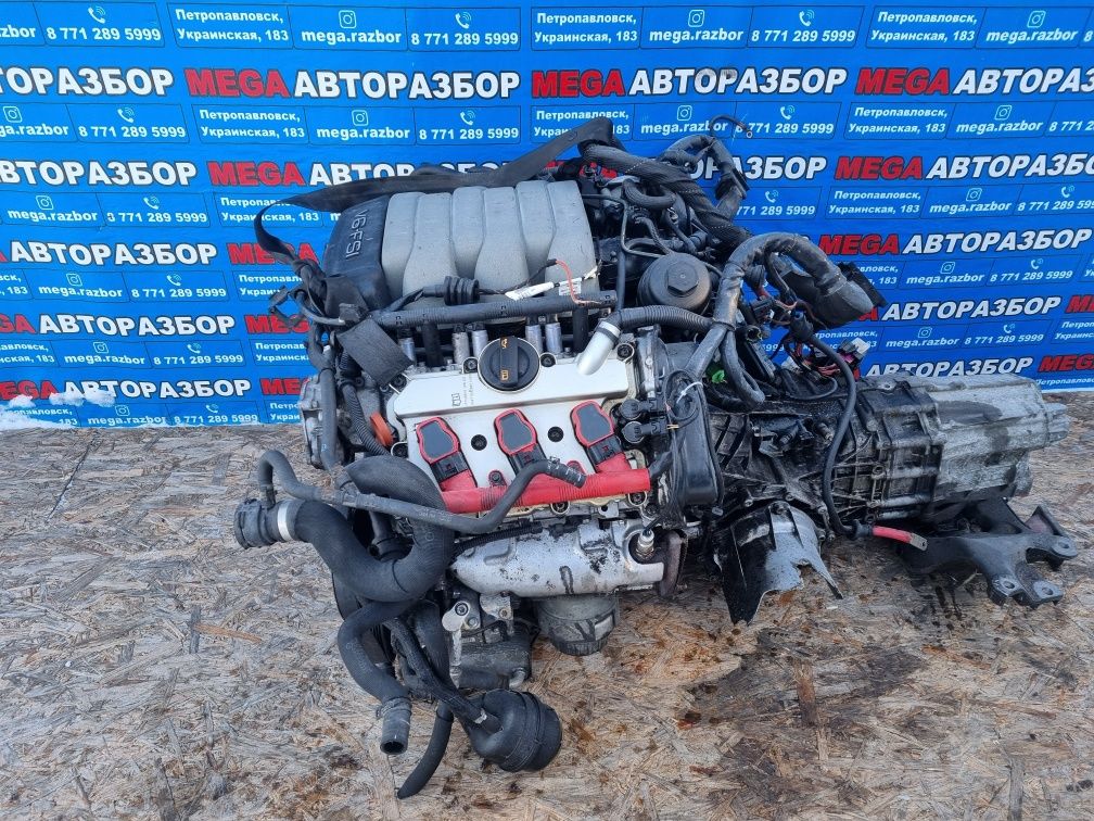Двигатель BDX 2.8 на audi A6C6.
