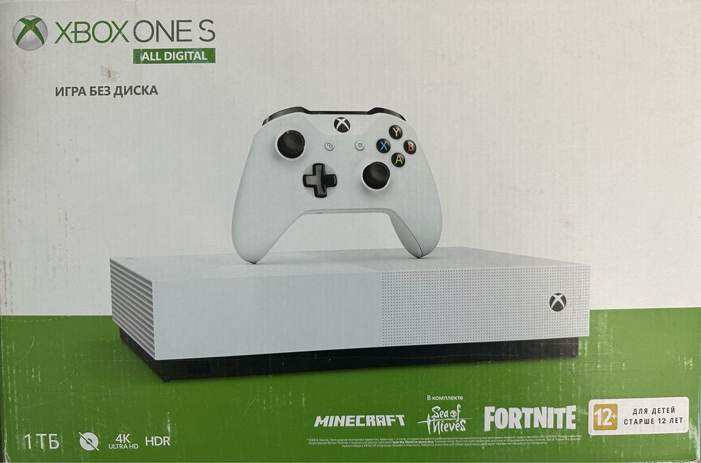 Продается Xbox one S, почти новый