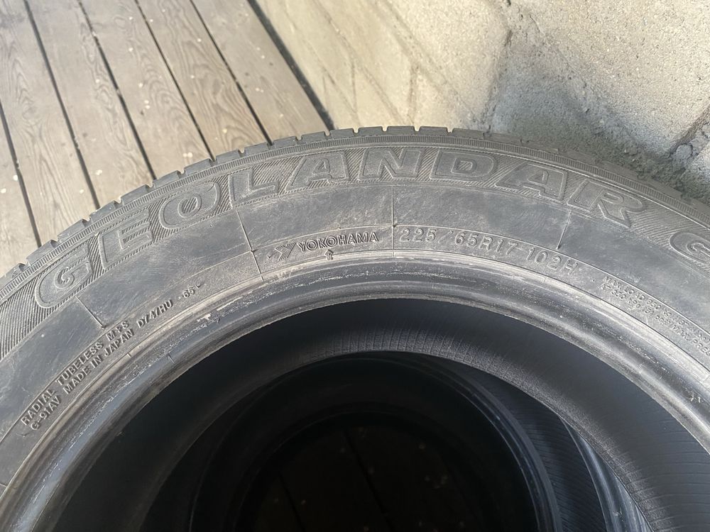 Продам резину летнюю