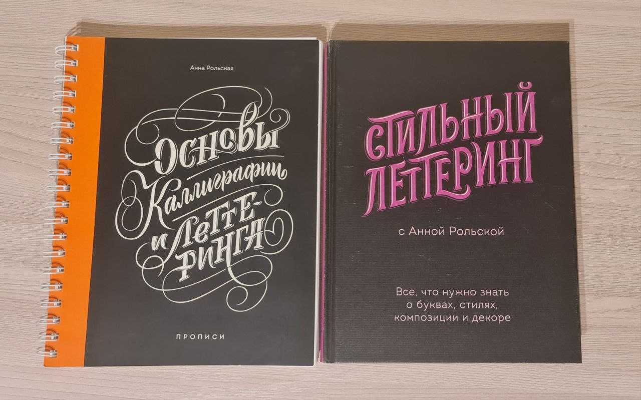 Новые книги в идеальном состоянии по доступным ценам
