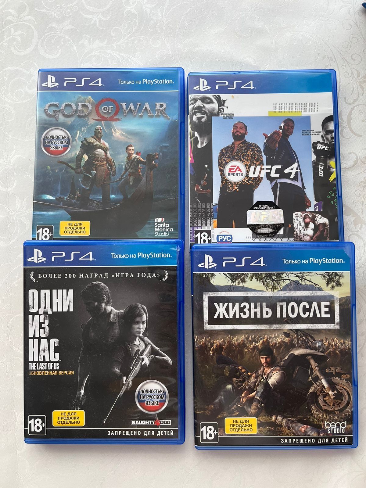 Продам PS 4 в хорошем состоянии. Минусов нет. Работает отлично.