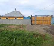 Продам земельный участок с домом