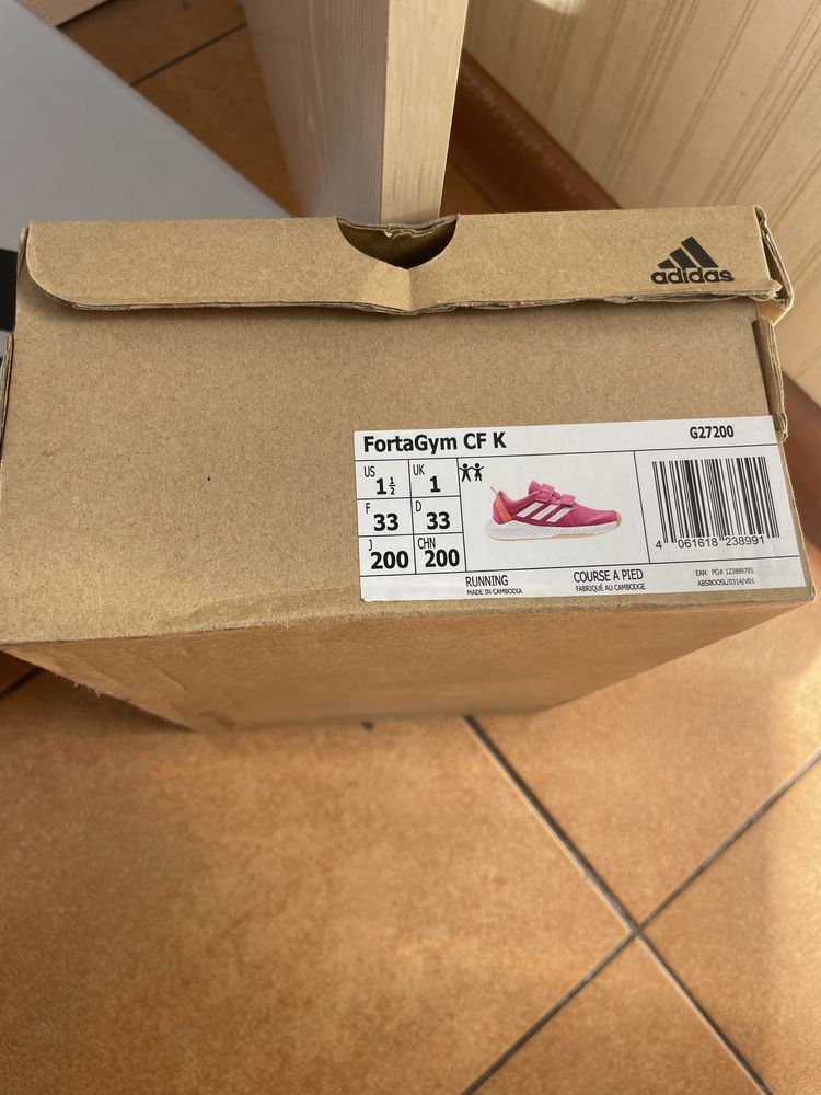 Кроссовки Adidas