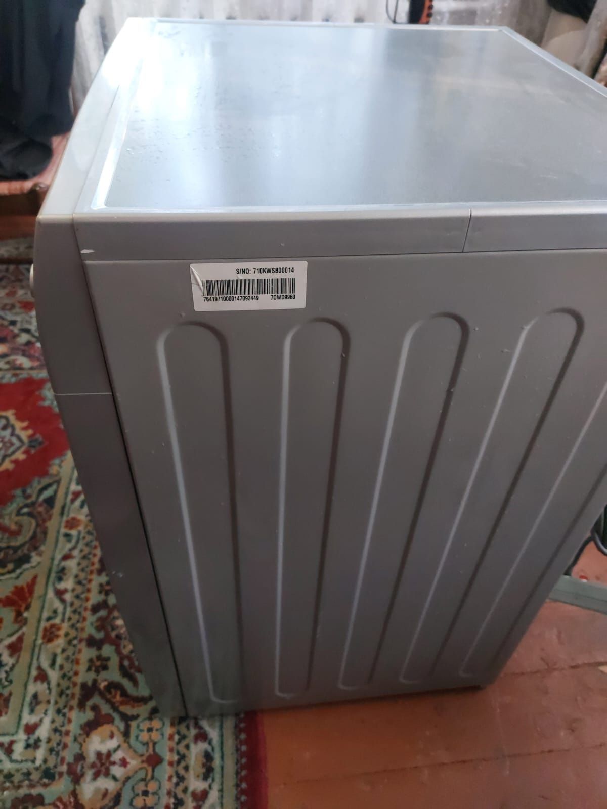 Продам стиральную машина LG