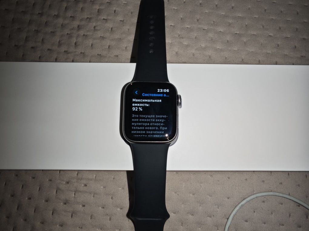 Apple watch 4 series