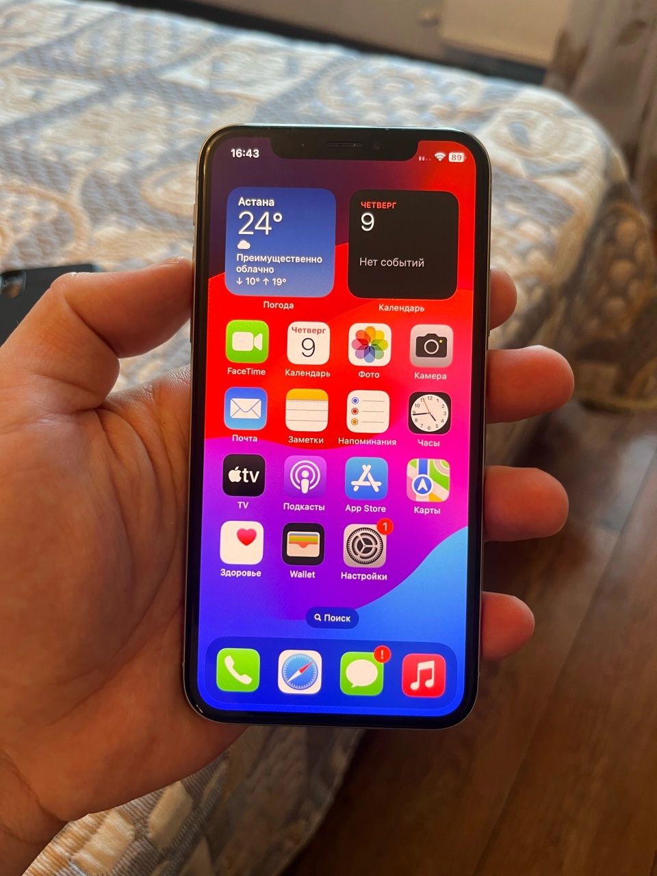 Айфон Х 256gb 78%