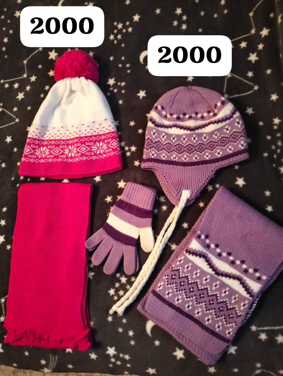 Продам детские шапки и наушники