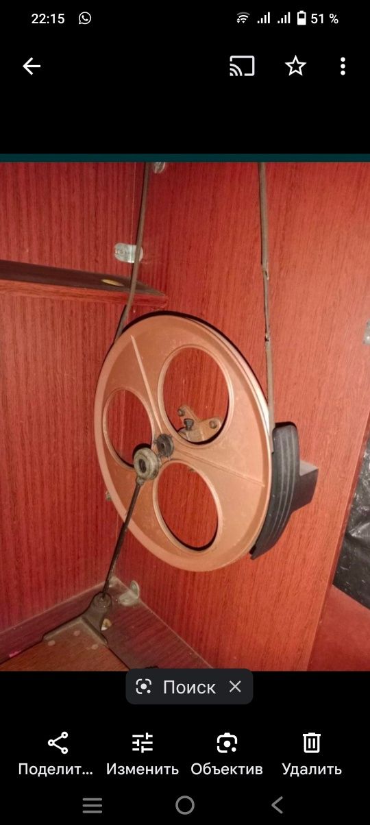 Продам швейную машинку ножную б/у