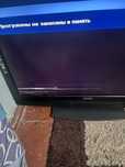 sony bravia телевизор