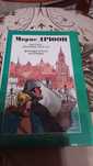 Морис  Дрюон,  пять  романов  серии  ПРОКЛЯТЫЕ  КОРОЛИ.