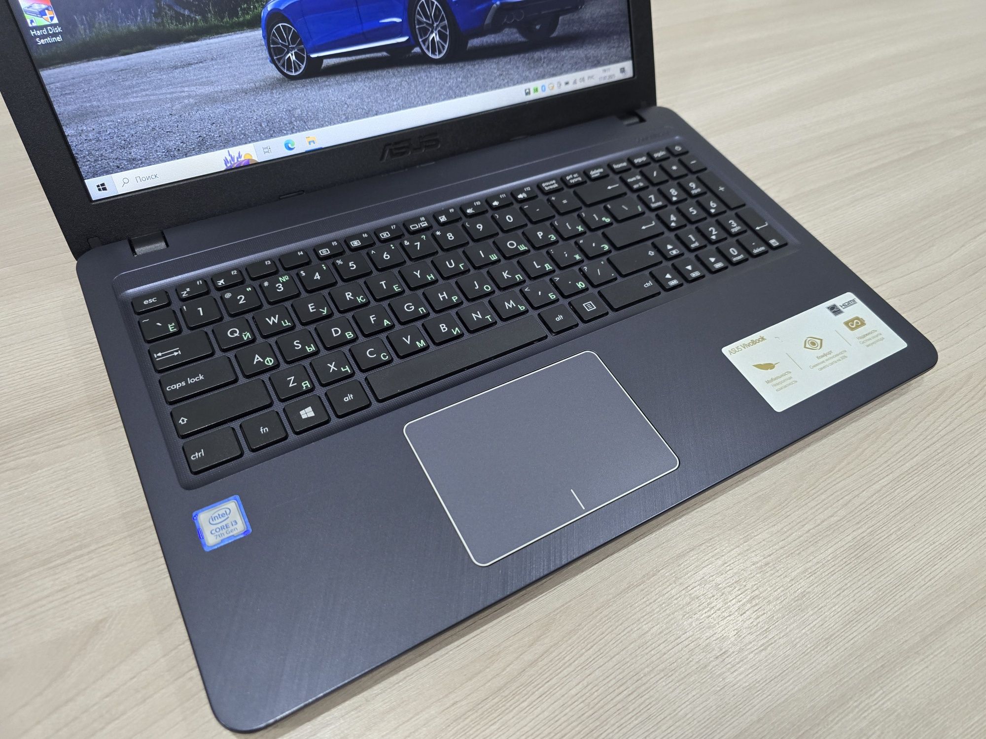 ASUS, Core i3, Ram 8Gb, SSD 256Gb, с коробкой