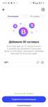 1fit гостевой абонемент