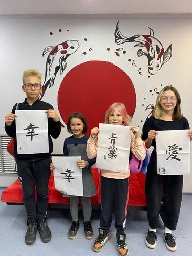 Онлайн-уроки китайского языка для начинающих. Пробный урок бесплатно