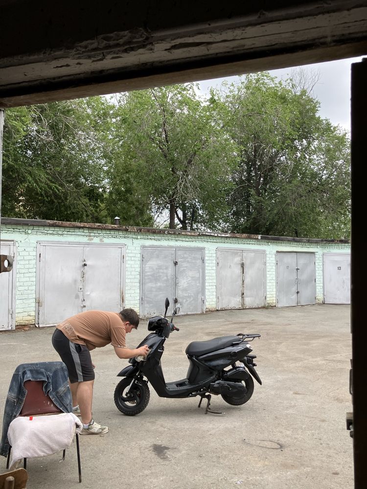 Скутор alx jog 150cc