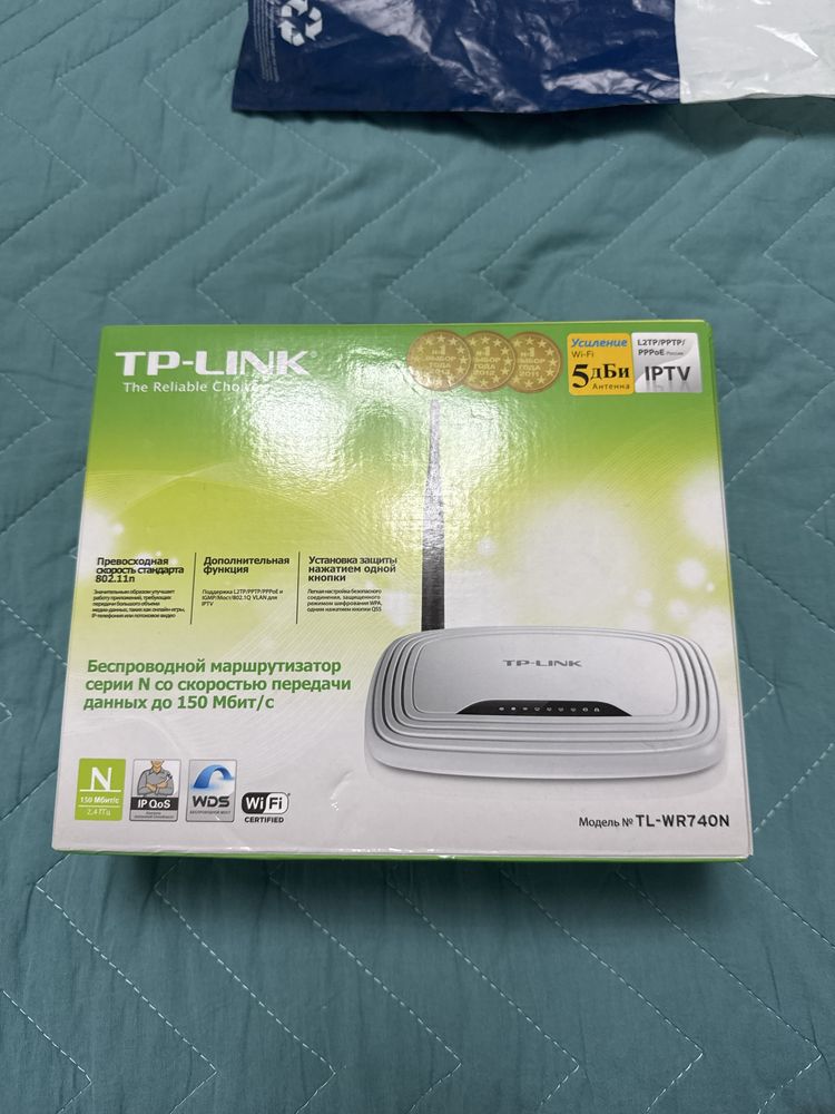 Wi-Fi роутер TP-Link TL-WR740N до 150 Мбит/с + комплект