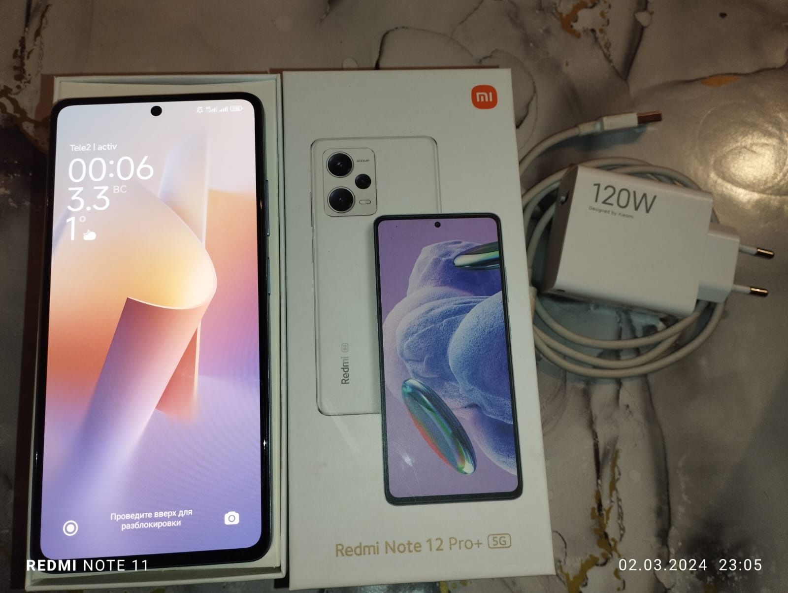 Redmi not 12 pro + 5G