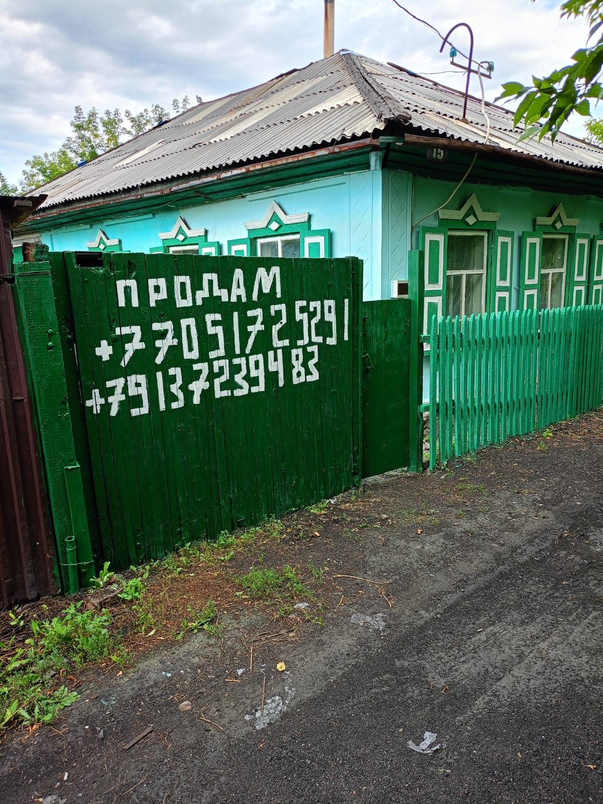 Продам дом, в хорошем состоянии