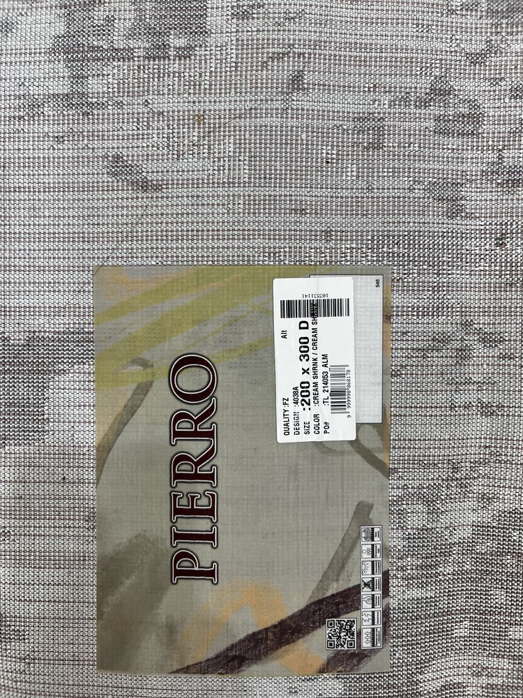 Ковер 200*300