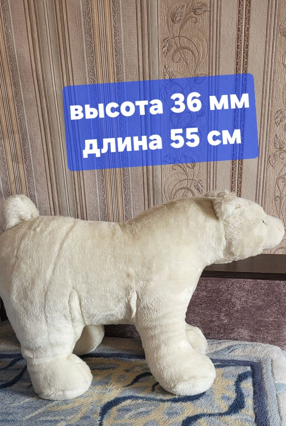 Продам мягкие игрушки