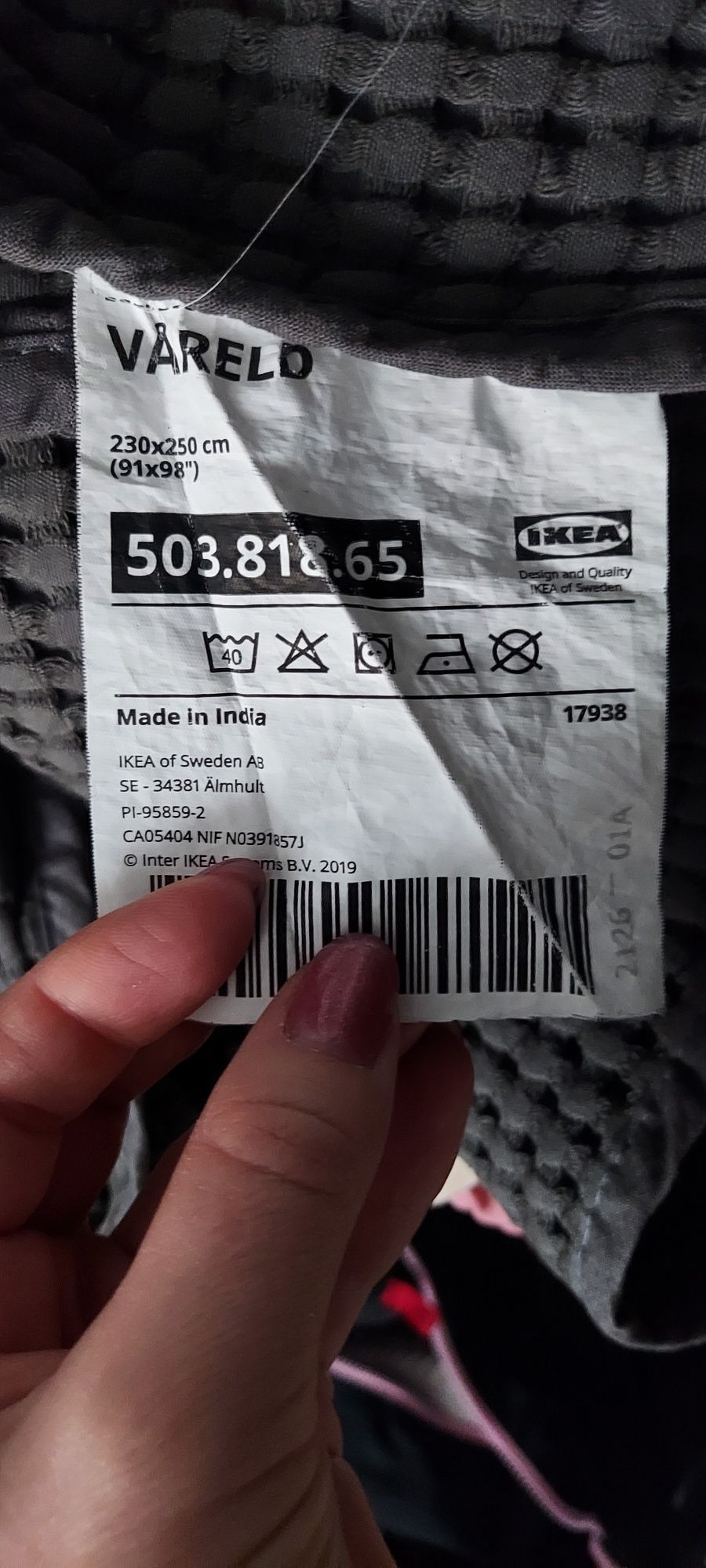 Покрывало на 2-спальную кроаать Ikea