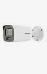 Hikvision camera уличная 8 мп