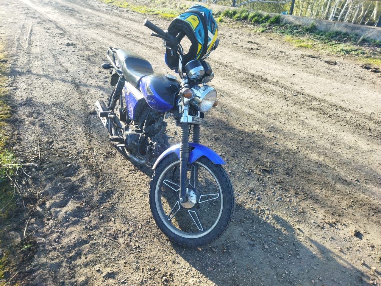Продам мотоцикл Raser 110