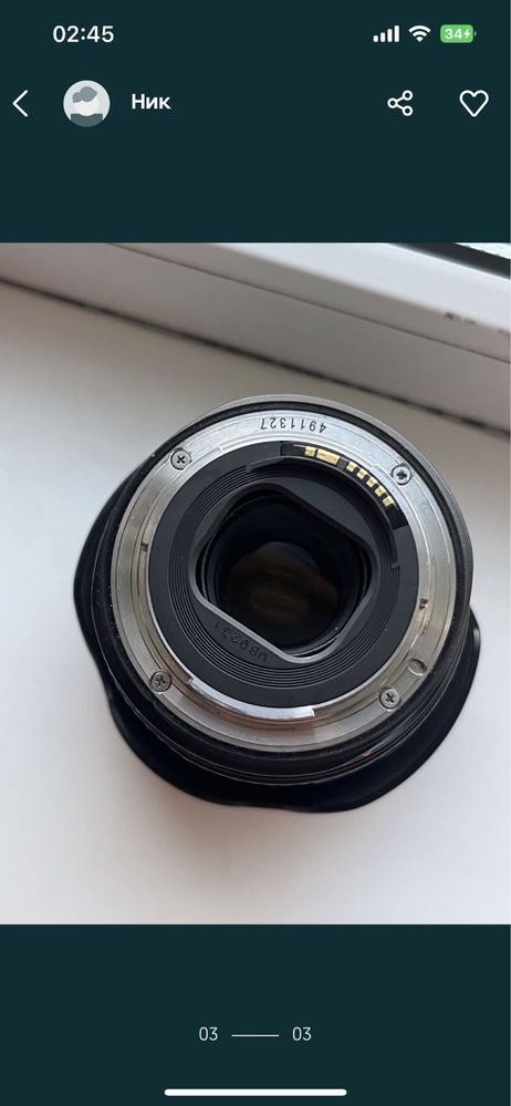 Canon 5d mark 2 ! USM 24-105 4L Состояние хорошее!