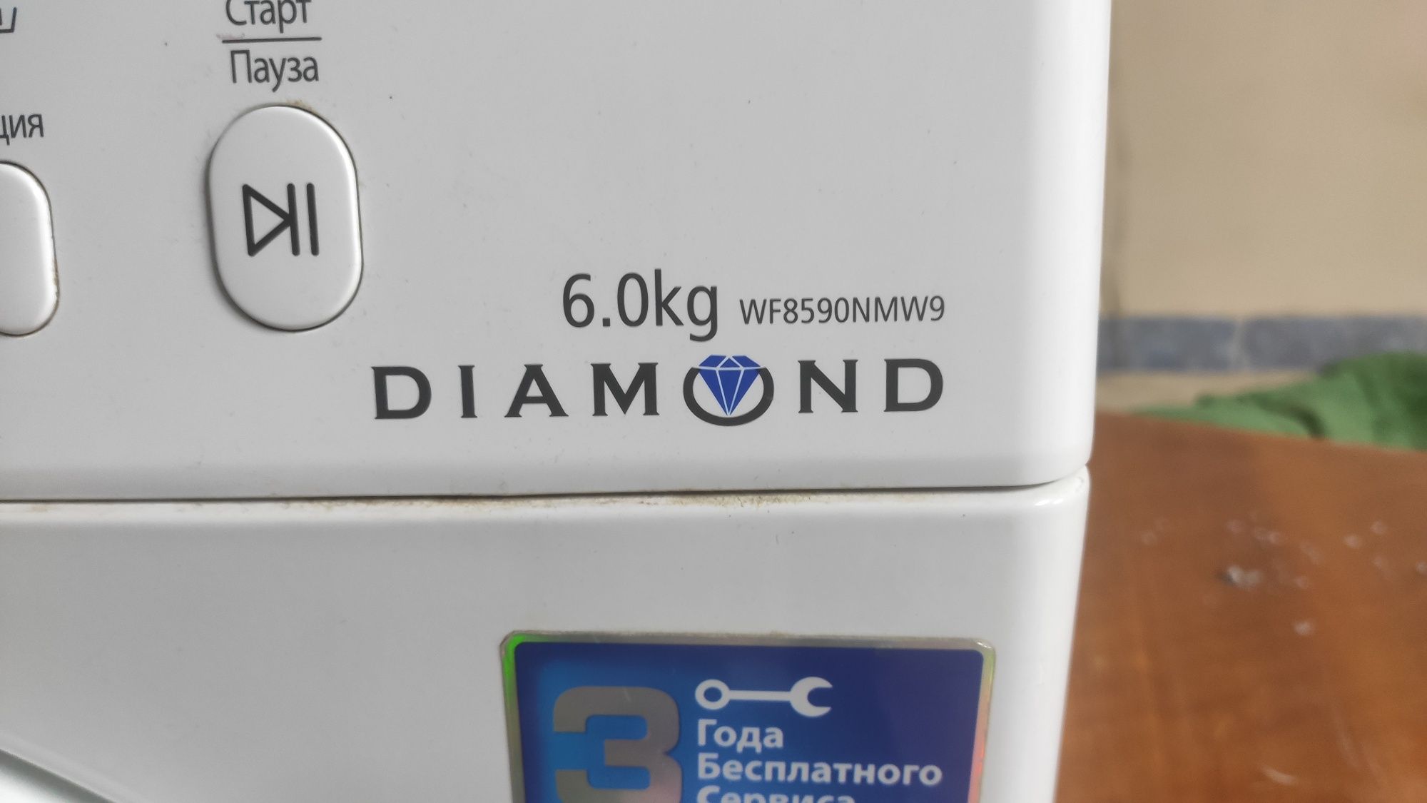 Продам стиральную машинку