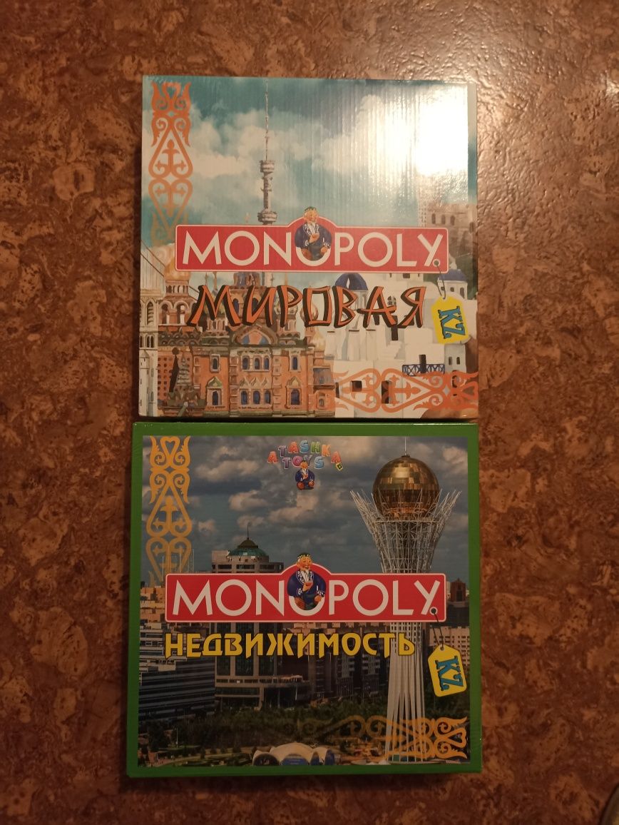 Продаю настольные игры мафия, кто я, уно, уно флип, крокодильчик