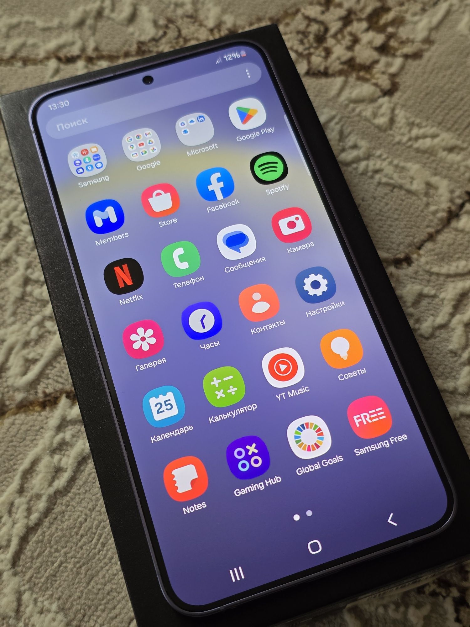 Продам Samsung S24+ plus 256gb