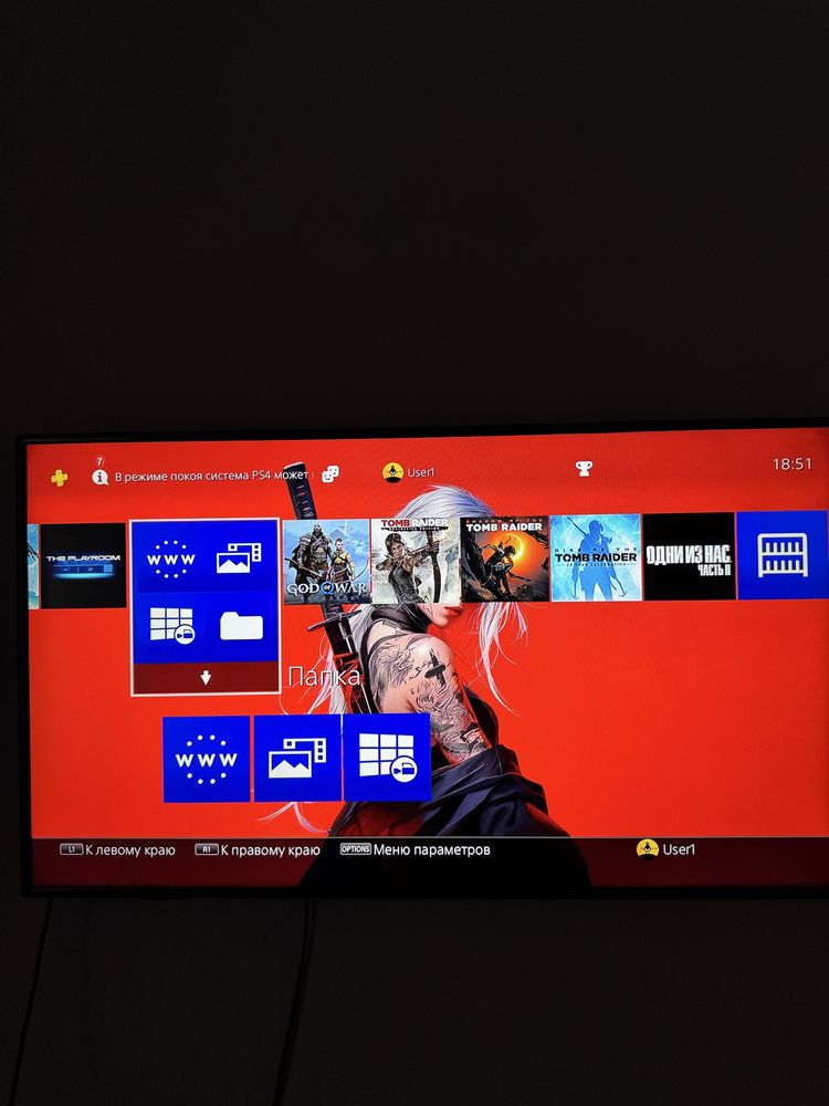 Продам Playstation 4 Pro