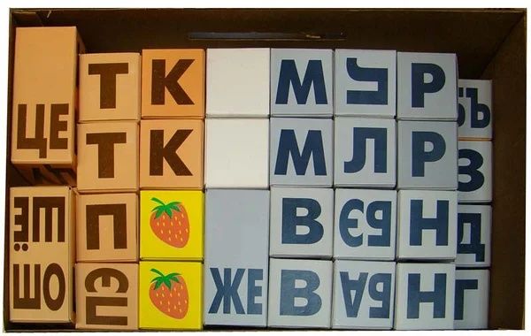 Кубики Зайцева, бесплатная доставка