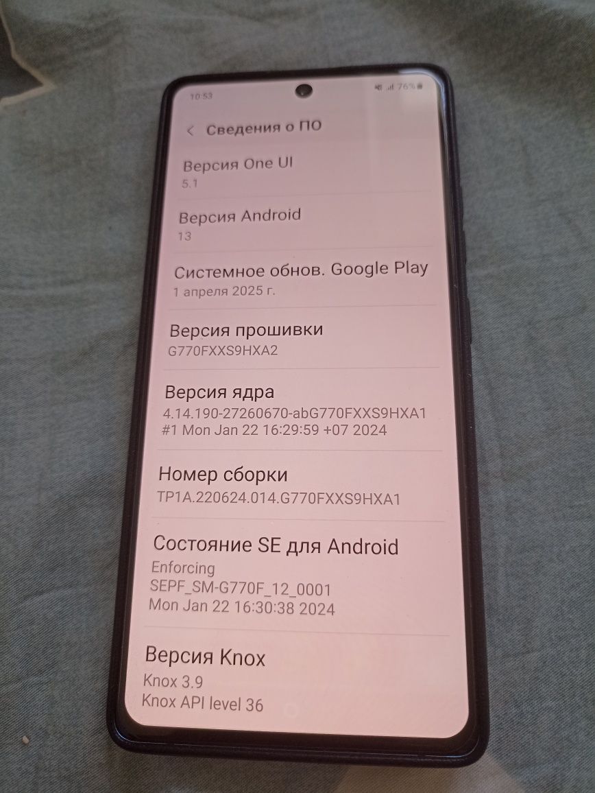 Samsung S10 Lite 6/128