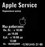 Ремонт телефонов/айфонов/iphone/планшет/продажа плат/замена/экран