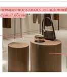 Изготовим изделия из дерева по индивидуальному проекту