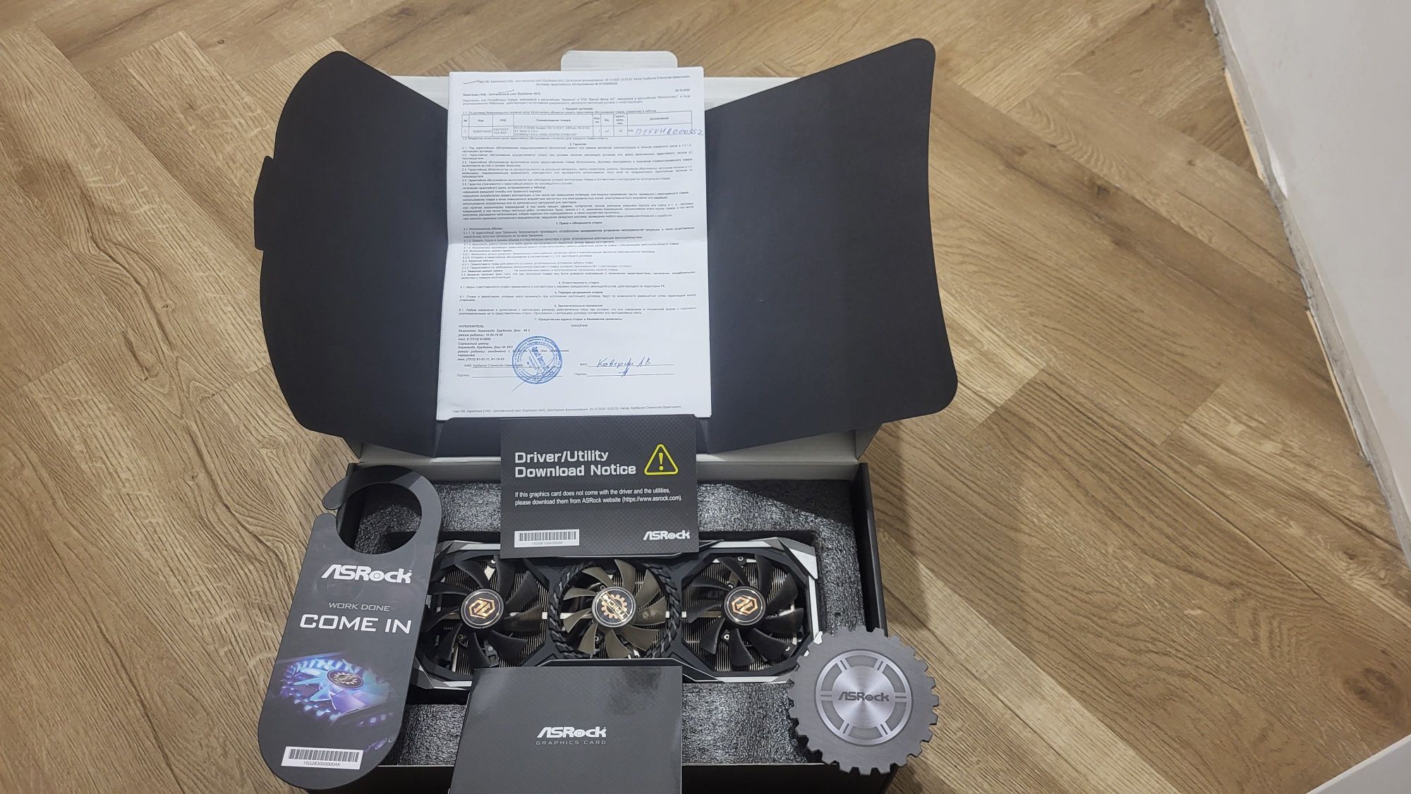 Видеокарта AsRock Taichi 5700xt