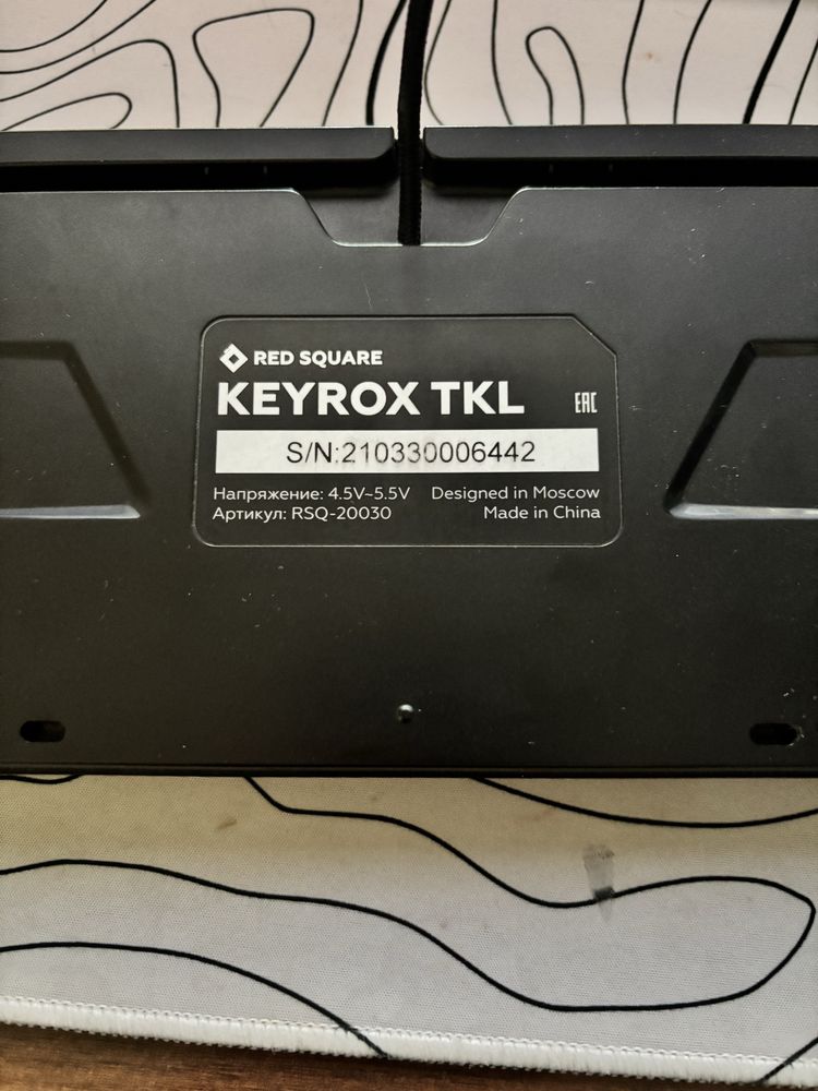 Клавиатура игровая keyrox tkl