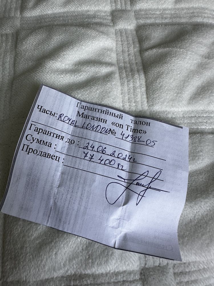 Продам отличные женские часы !!!