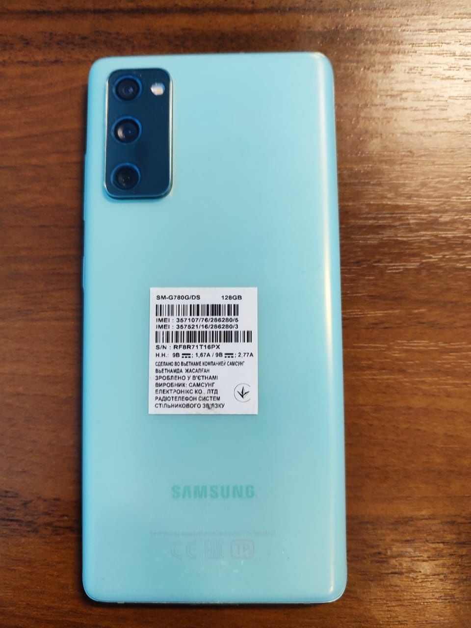 Продам Samsung S20 fe в отличном состоянии. Всё работает 2симки.