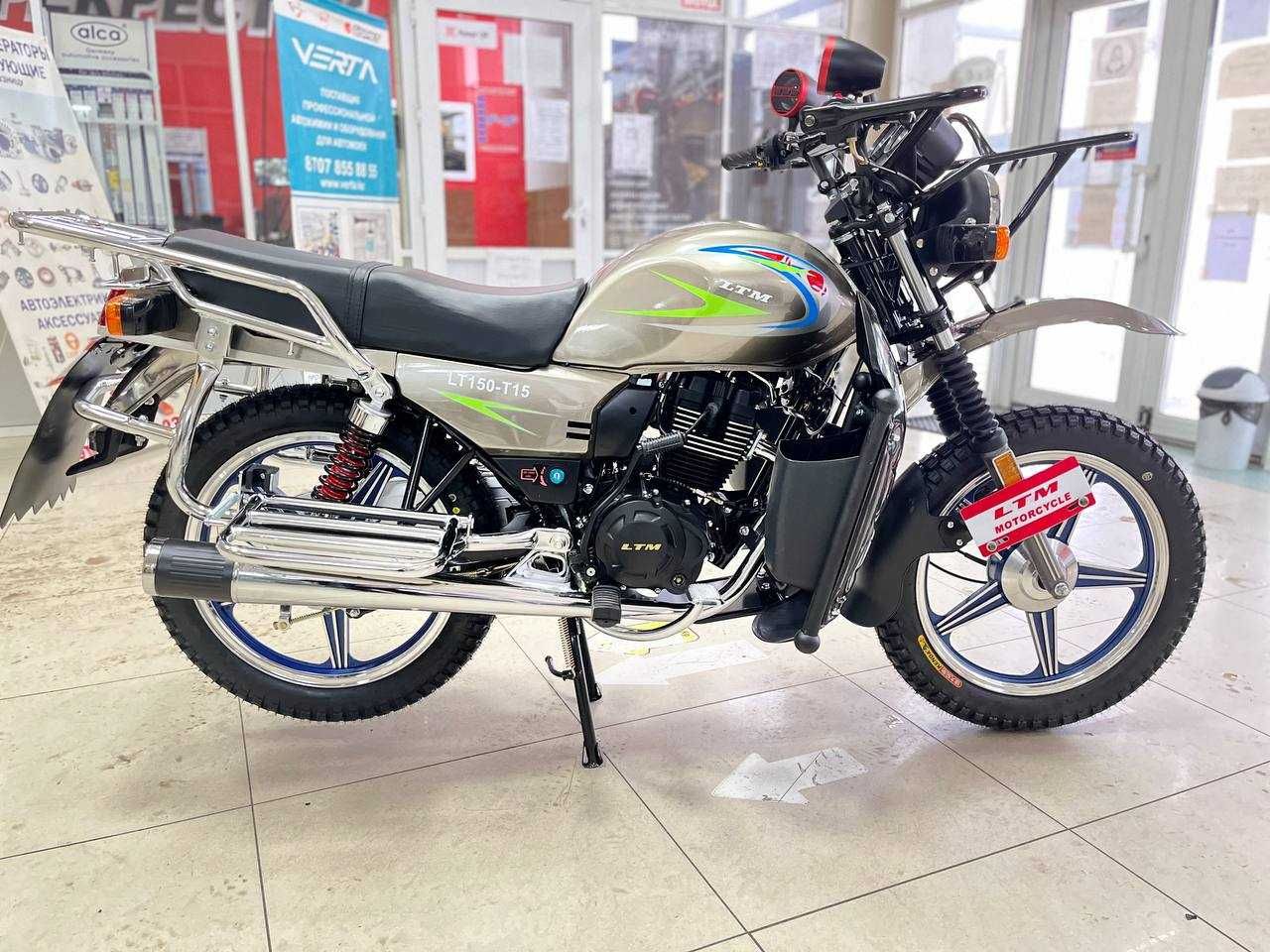 Мотоцикл LTM 150куб, LT150-T17*
