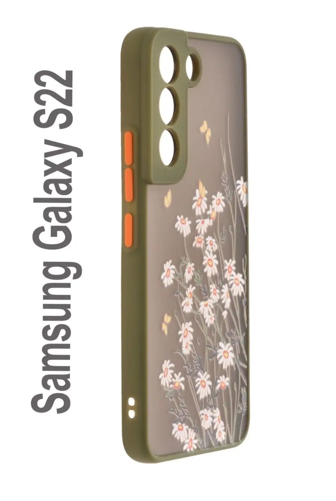 Чехол на Samsung s22