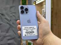 Iphone 13 pro айфон 13 про