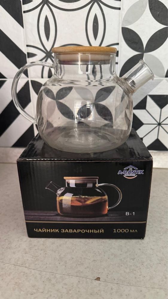 Продам стеклянные чайники