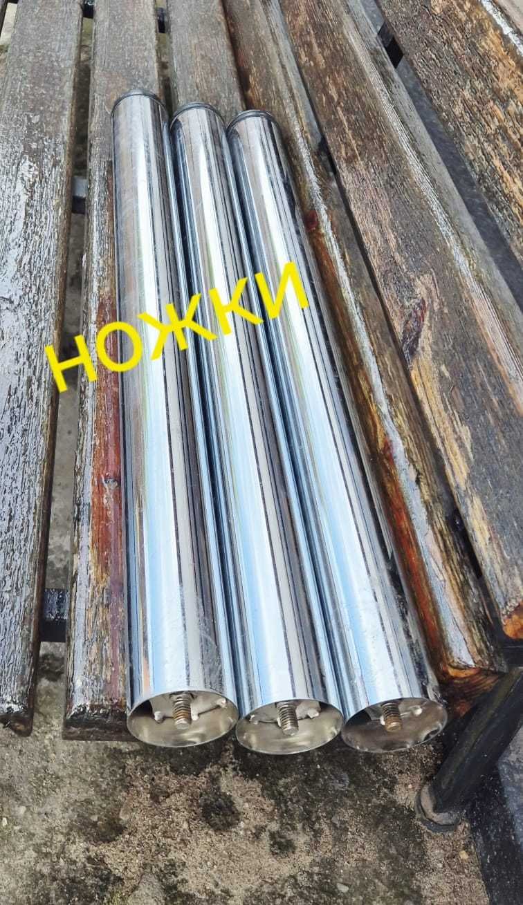 Столик на ножках