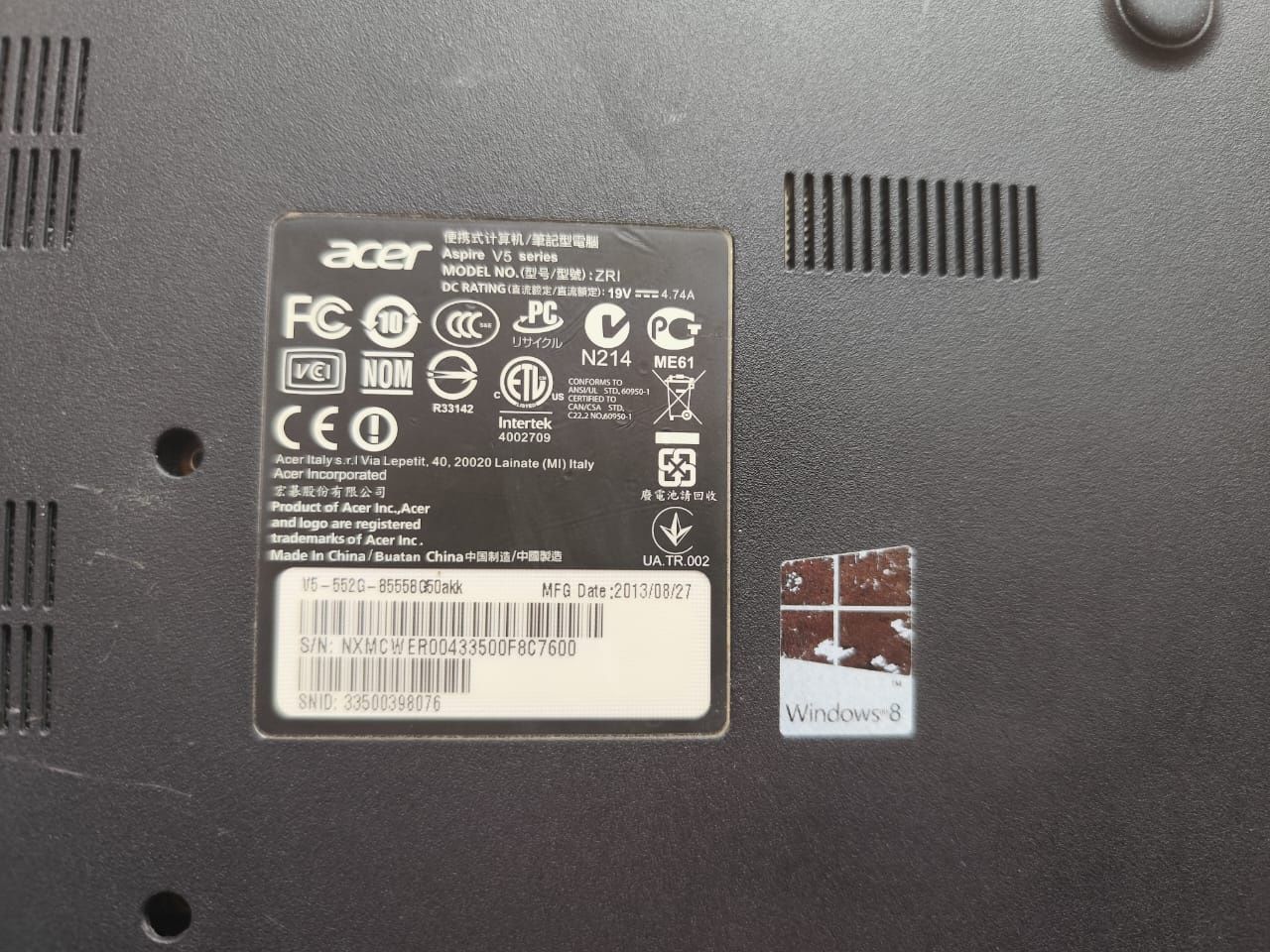 ноутбук acer б/у