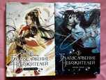 Благословение небожителей книга