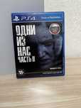 Продам диск the last of us 2