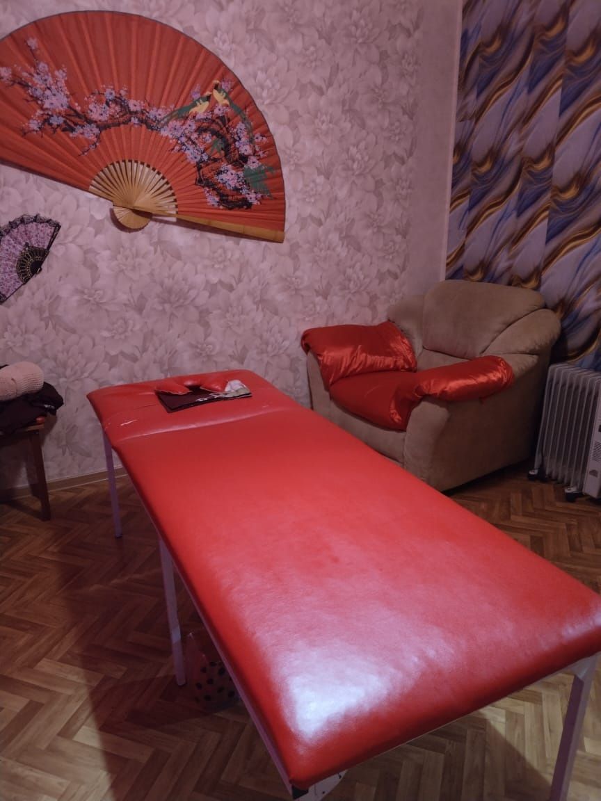 Массаж только у себя